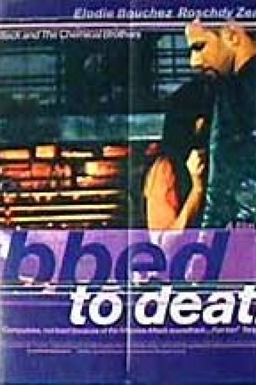 Clubbed to death - Clubbed to Death (Lola)