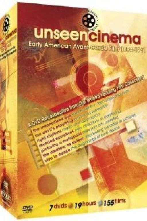 Anémic cinéma (1926) 