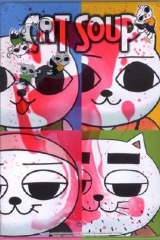 Cat soup - Nekojiru-so (2001) 