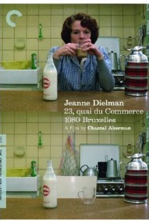 Jeanne Dielman, 23, quai du Commerce, 1080 Bruxelles