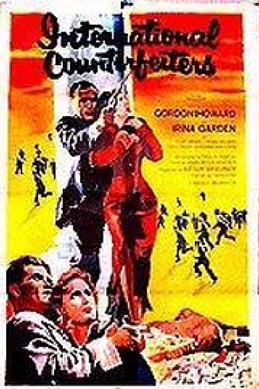 Die Spur führt nach Berlin (Coming Soon on DVD at Filmkunstbar Fitzcarraldo)