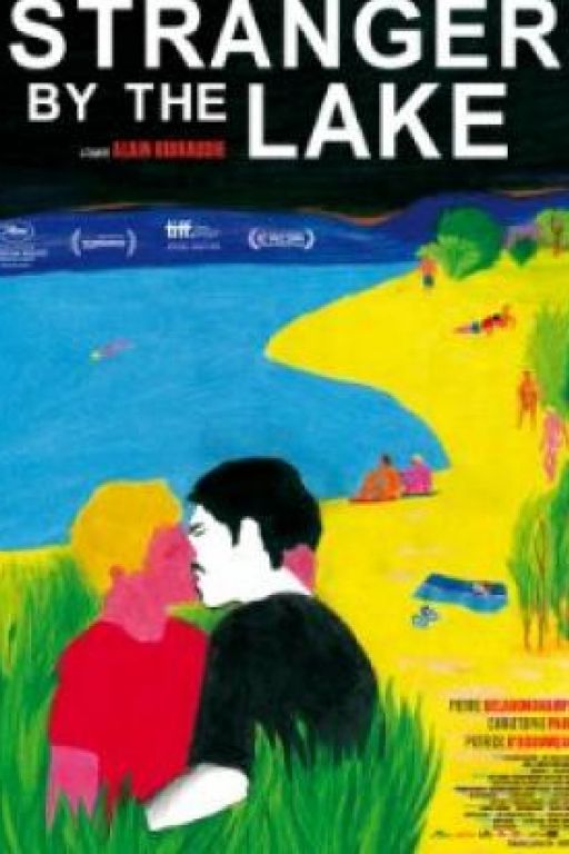 Stranger by the Lake - Der Fremde am See - L'inconnu du lac (Filmkunstbar Fitzcarraldo DVD7678)