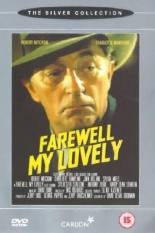 Fahr zur Hölle, Liebling - Farewell, My Lovely (1975)