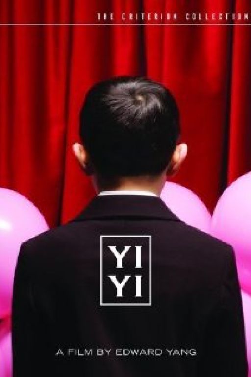Yi Yi