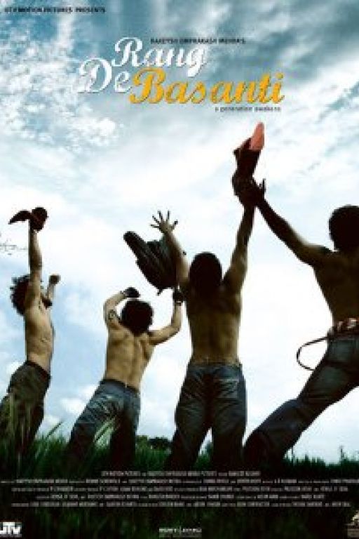Rang de basanti 