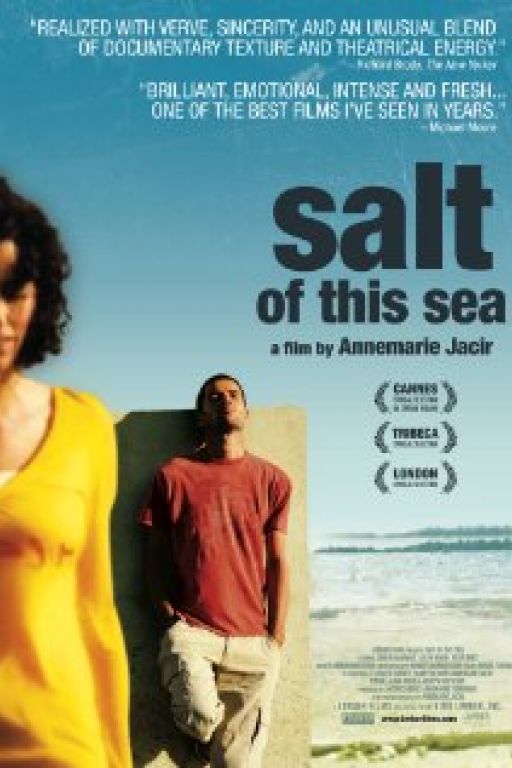 Salt of this Sea – Milh Hadha al-Bahr