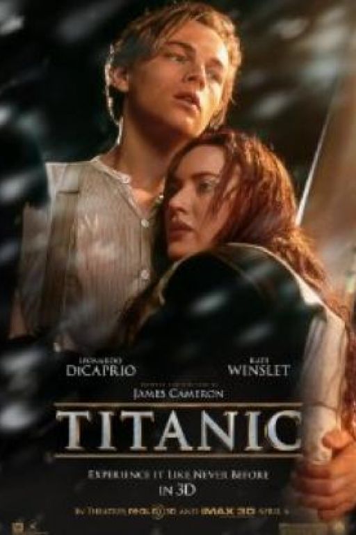 Titanic (1997) (Filmkunstbar Fitzcarraldo DVD3583)