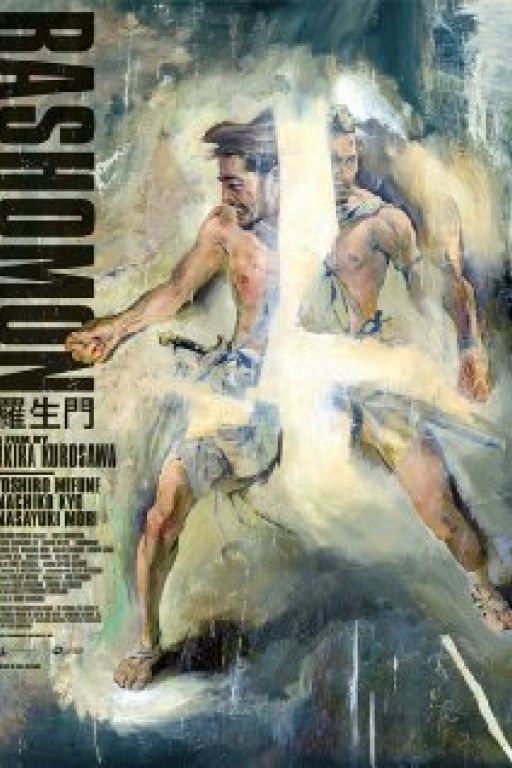 Rashomon - Rashômon