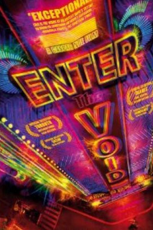 Enter the void (Filmkunstbar Fitzcarraldo DVD2582)