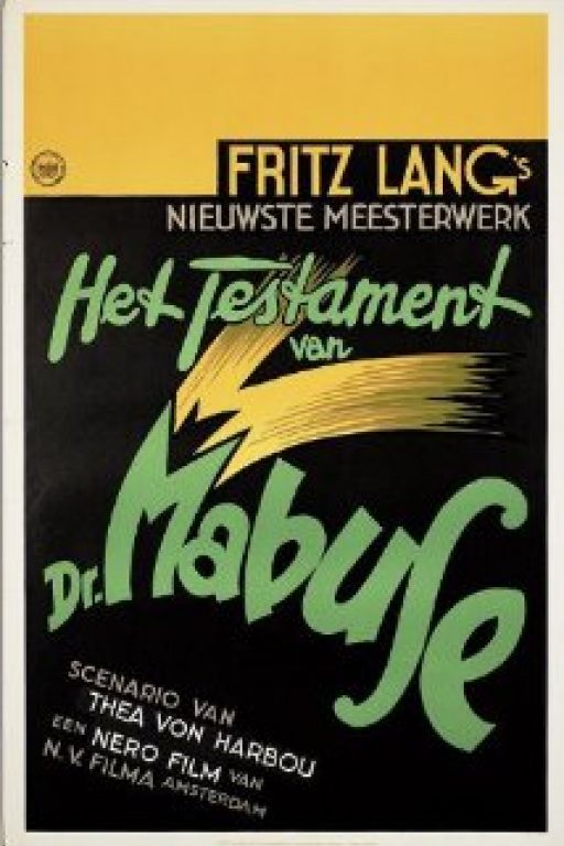 Das Testament des Dr. Mabuse (1933) 