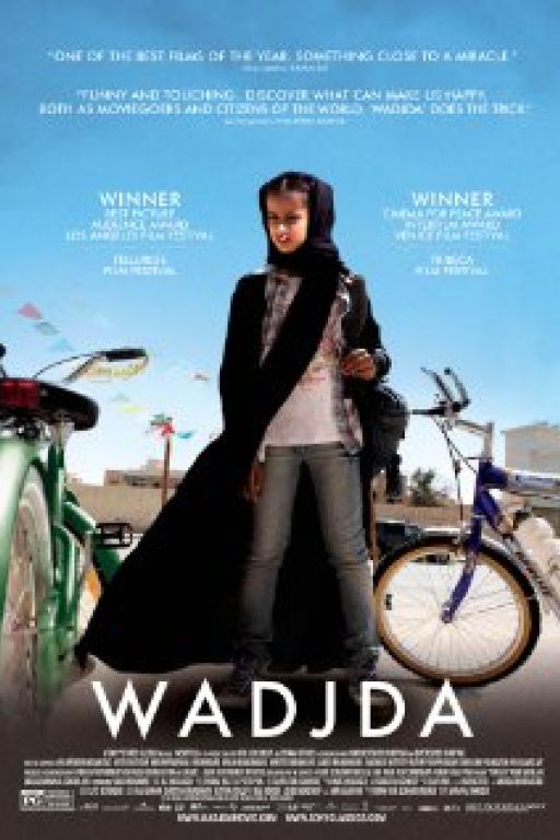 Wadjda 