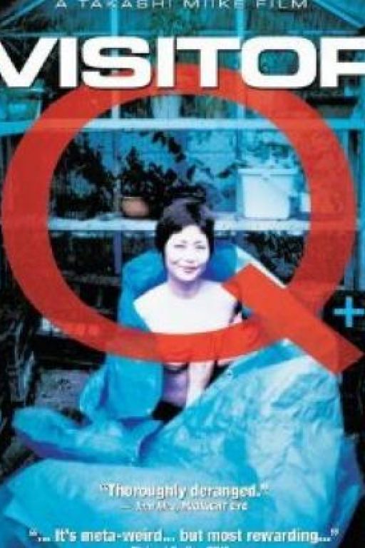 Visitor Q - Bijitâ Q (Filmkunstbar Fitzcarraldo DVD3987+4461)