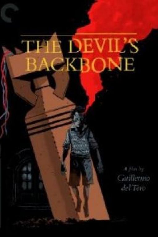 The Devil's Backbone - El espinazo del diablo DVD2999