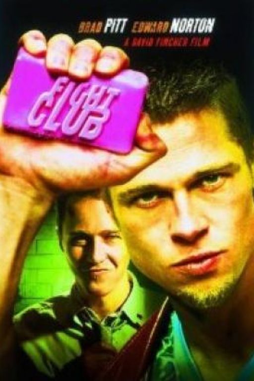Fight club (Filmkunstbar Fitzcarraldo DVD2289)