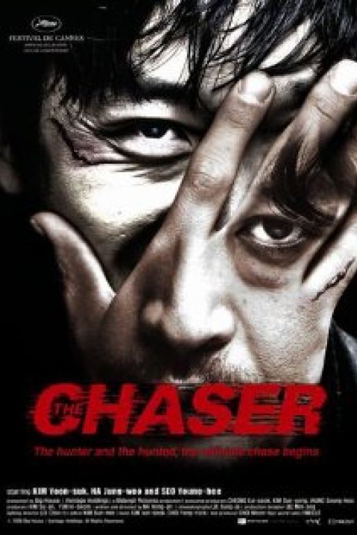 The chaser - Chugyeogja