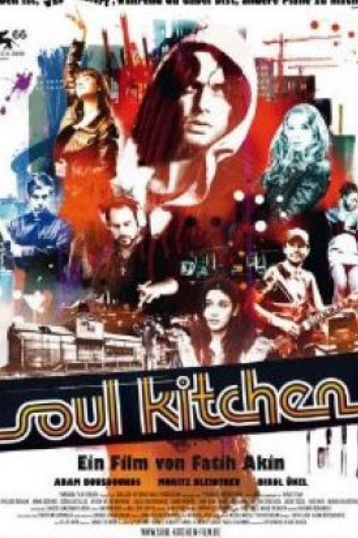 Soul Kitchen (Filmkunstbar Fitzcarraldo DVD 187)