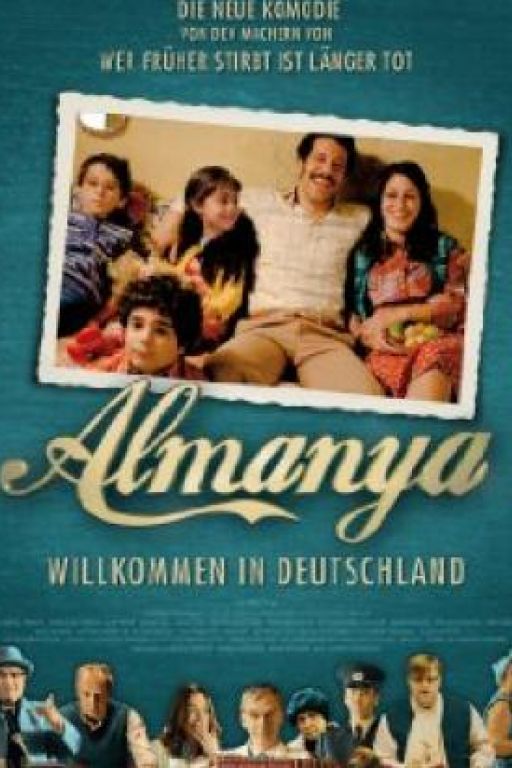 Almanya - Willkommen in Deutschland (Filmkunstbar Fitzcarraldo DVD5325)