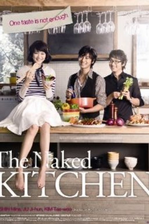Kitchen - Kichin