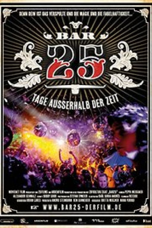 Bar 25