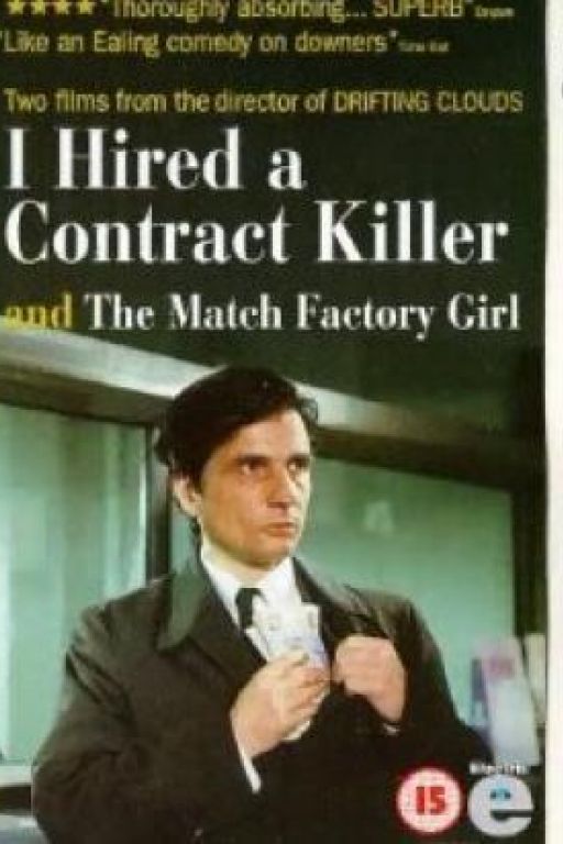 I hired a contract killer DVD4820