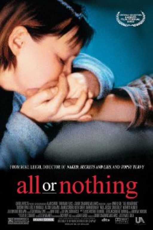  All or Nothing 
