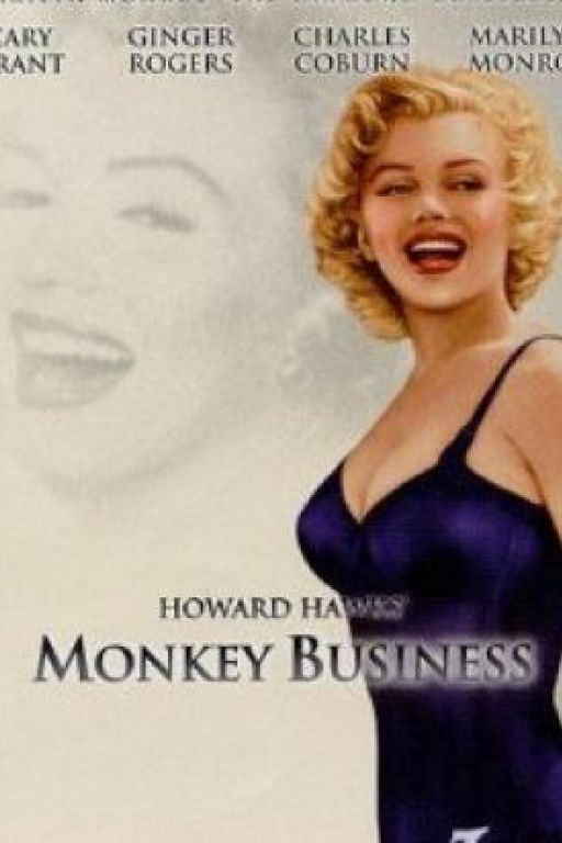 Liebling, ich werde jünger - Monkey Business (Filmkunstbar Fitzcarraldo DVD2306)