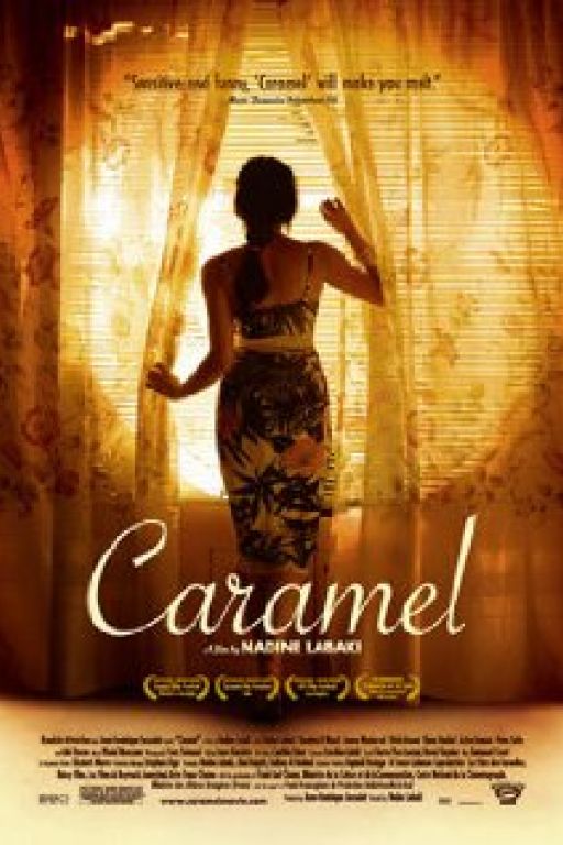 Caramel - Sukkar banat