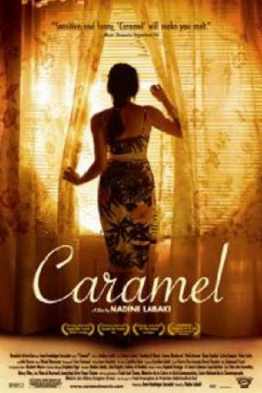 Caramel - Sukkar banat DVD7893