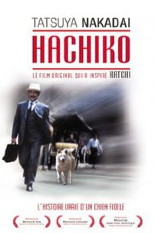 Hachikô monogatari (1987) (Coming Soon on DVD at Filmkunstbar Fitzcarraldo)