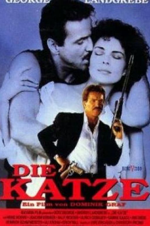 Die Katze (Filmkunstbar Fitzcarraldo DVD1773)