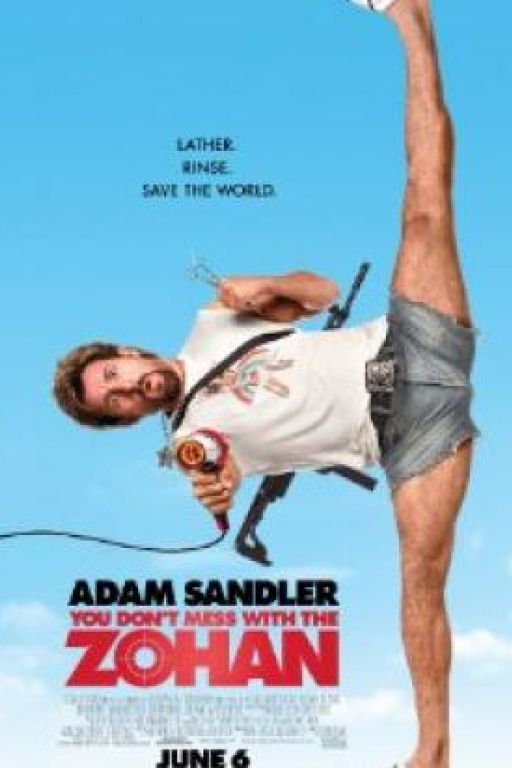Leg dich nicht mit Zohan an - You Don't Mess with the Zohan (Filmkunstbar Fitzcarraldo DVD8224)