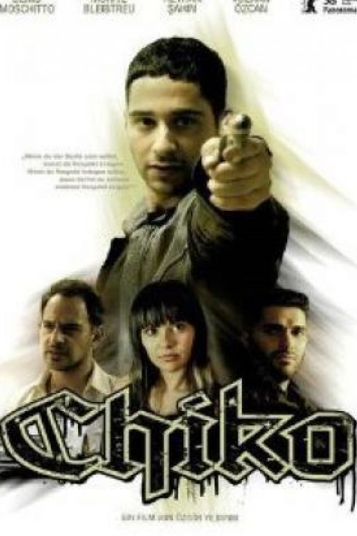 Chiko (Filmkunstbar Fitzcarraldo DVD8197)