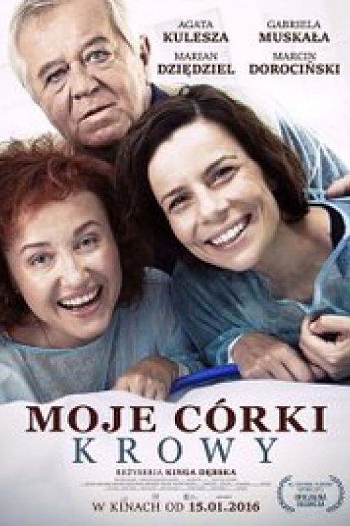 Moje córki krowy (Filmkunstbar Fitzcarraldo DVD - )