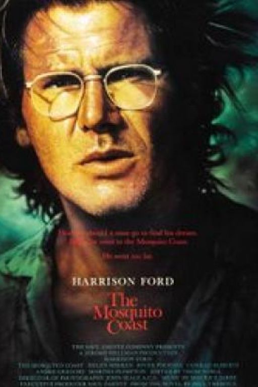 The Mosquito Coast (Coming Soon on DVD at Filmkunstbar Fitzcarraldo)