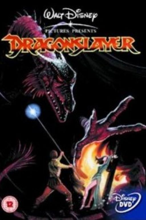 Der Drachentöter - Dragonslayer