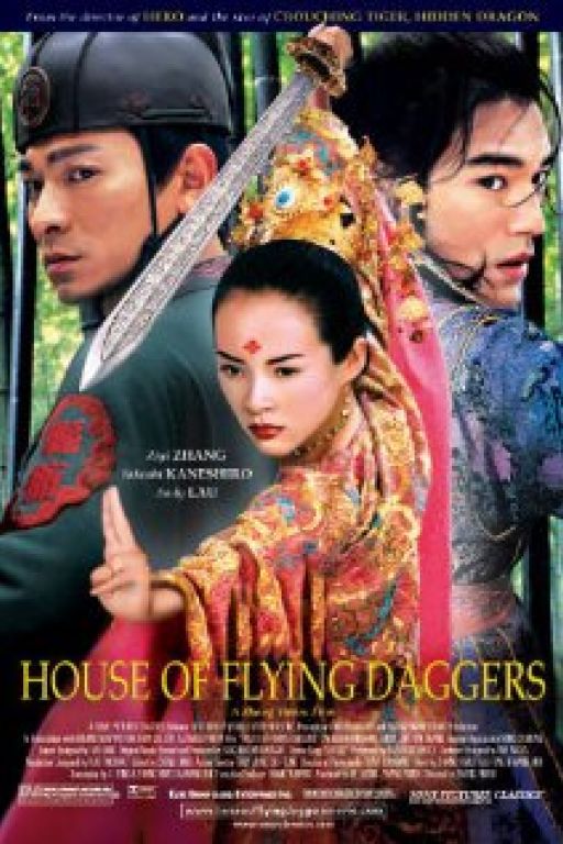 house of flying dagger