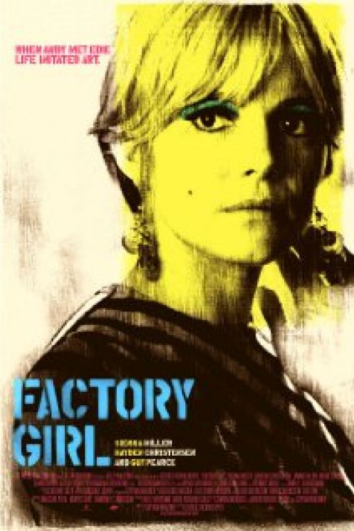 Factory girl 