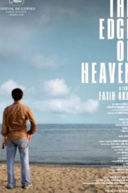 The edge of heaven - Auf der anderen Seite (Filmkunstbar Fitzcarraldo DVD3244 engl. subt.)