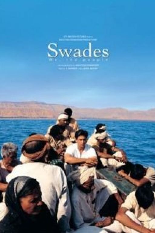 Swades - Swades: We, the People