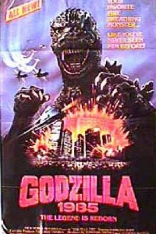 Godzilla - Die Rückkehr des Monsters - Gojira (1984) (Filmkunstbar Fitzcarraldo DVD3145)