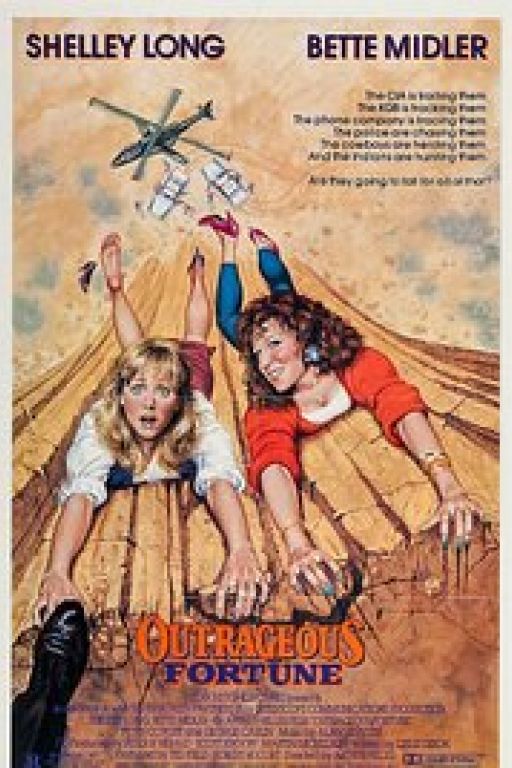 Nichts als Ärger mit dem Typ - Outrageous Fortune (Coming Soon on DVD at Filmkunstbar Fitzcarraldo)