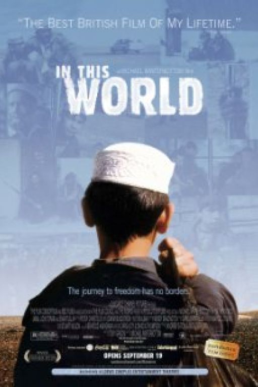  In This World