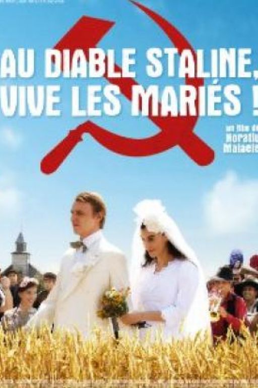 Silent Wedding - Stille Hochzeit - Nunta Muta (Filmkunstbar Fitzcarraldo DVD9689)
