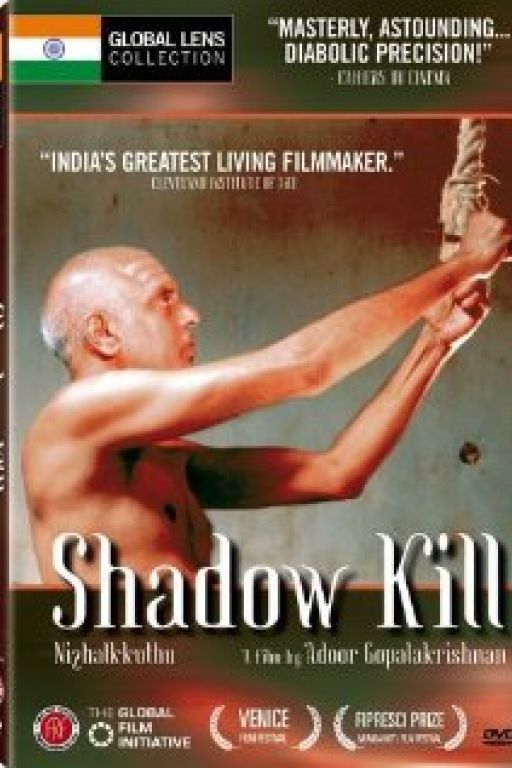 Le serviteur de Kali - Nizhalkkuthu