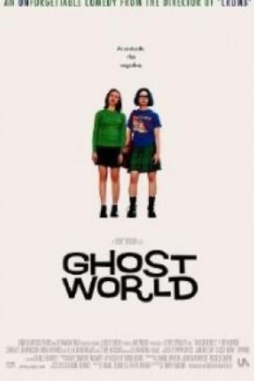 Ghost world DVD3076