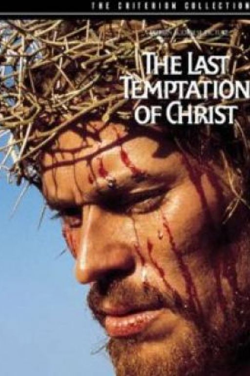 Die letzte Versuchung Christi - The Last Temptation of Christ DVD753