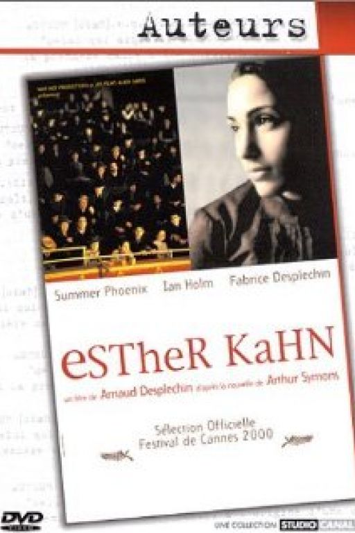 Esther Kahn 