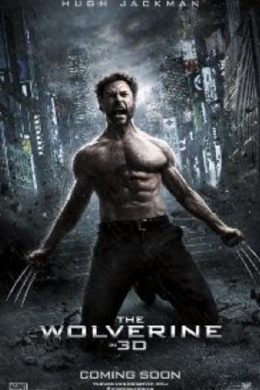 Wolverine: Weg des Kriegers - The Wolverine (2013) (Filmkunstbar Fitzcarraldo 5192)