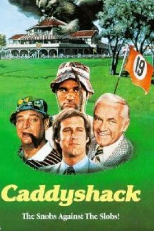 Caddyshack (Filmkunstbar Fitzcarraldo DVD2376)
