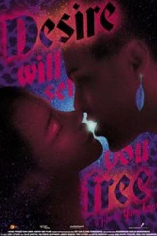 Desire Will Set You Free (OmeU=engl. subt.) DVD6252